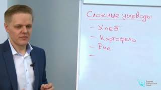 Секреты лечения атеросклероза от доктора Шишонина Секреты лечения атеросклероза от доктора Шишонина