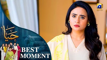 Haya Episode 34 | 𝐁𝐞𝐬𝐭 𝐌𝐨𝐦𝐞𝐧𝐭 𝟎𝟒 | Sumbul Iqbal - Mirza Zain Baig - Saba Faisal | HAR PAL Geo