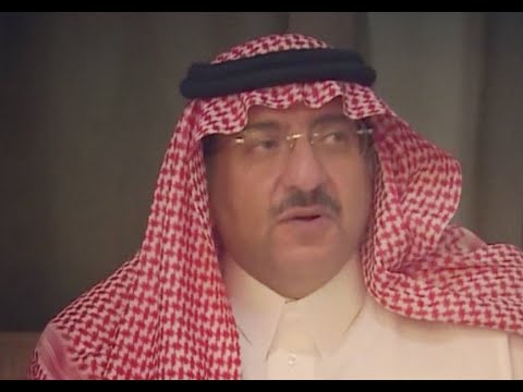 فيديو رسالة عاجلة الى ولي العهد: إعزل ملك الضرائب محمد بن سلمان فيديو رسالة عاجلة الى ولي العهد: إعزل ملك الضرائب محمد بن سلمان