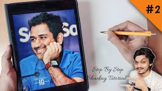 How To Draw Ms Dhoni Drawing step By Step Tutorial | Ms Dhoni Drawing #trending #msdhoni