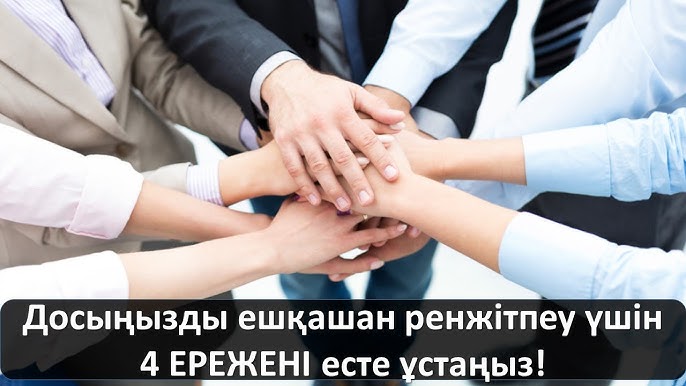 Секс порно монстров қорқынышты ойыны без регистрации