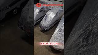Мотобуксировщики Юкон-380 гусеница Буран! 8-800-201-7212 #русоход