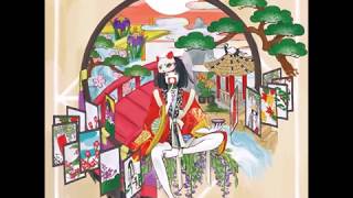 術中ハック 歌詞 パスピエ ふりがな付 歌詞検索サイト Utaten