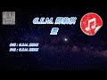 原版伴奏 G E M 鄧紫棋 畫 KTV 消音伴奏 原版伴奏 G E M 鄧紫棋 畫 KTV 消音伴奏
