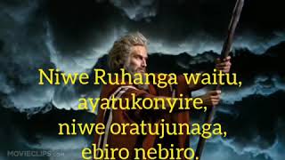 Niwe Ruhanga Waitu (32)