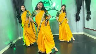 Gulabachi Kali Marathi Wading Marathi Sangit Haldi Song Ladies Dance