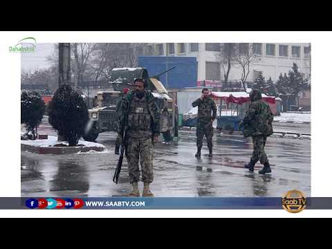 Weerar Lala Beegsaday Xerada Ciidamadda Milatariga Wadanka Afghanistan Ayaa Lagu Dilay 6 Askari