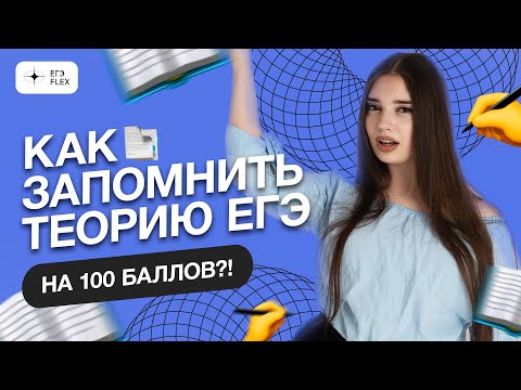 Видео: Кортизоны тариа урагдсан мөрний хавиргад туслах уу?