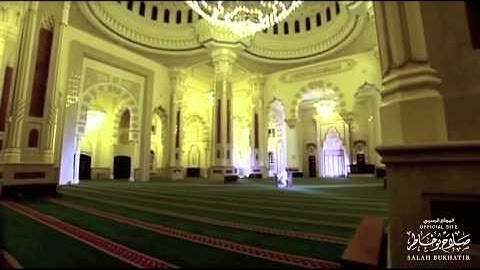 ما تيسر من سورة الزمر (الجزء 1) - بصوت الشيخ صلاح بوخاطر