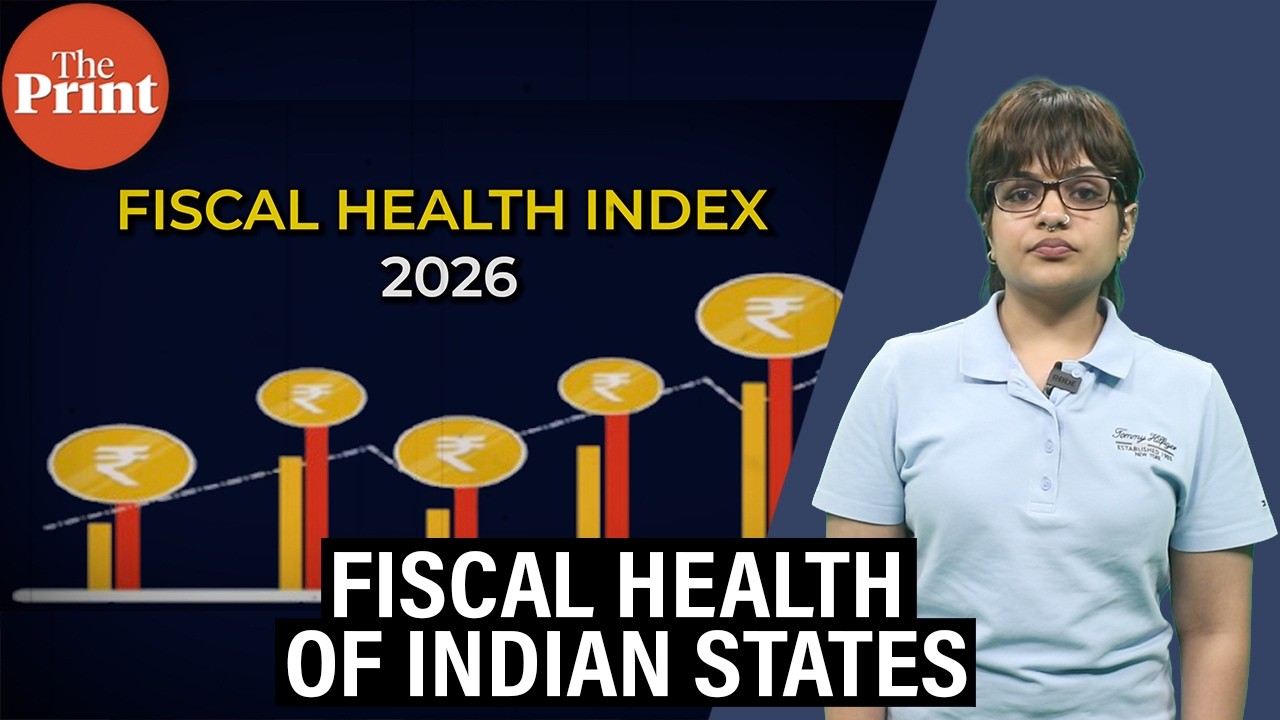 NITI Aayog Fiscal Health Index 2026: How India's states rank on fiscal health & why Punjab is last