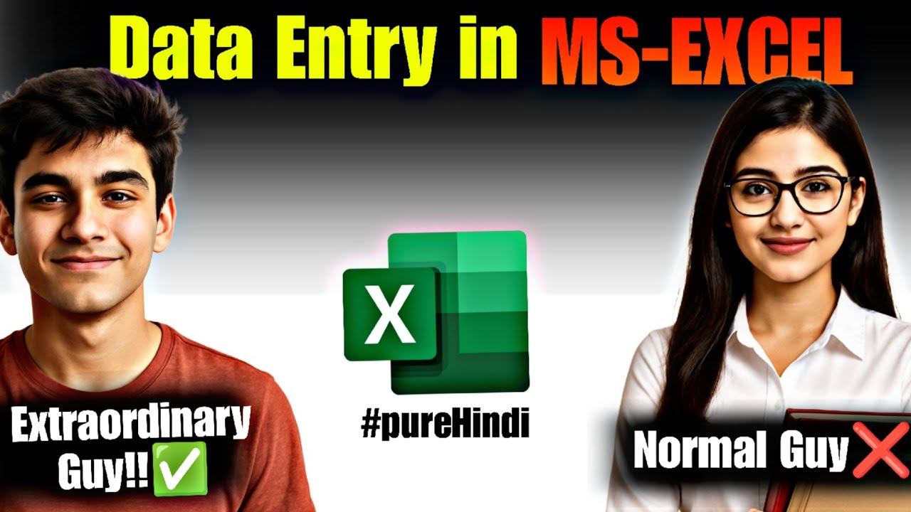 Data Entry using Form in Microsoft Excel | Data Entry In Excel | Data Entry Work in Excel