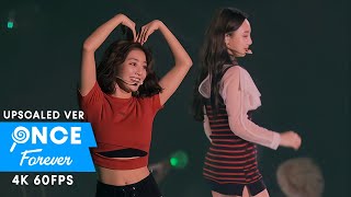 TWICE「Luv Me」1st Arena Tour 'BDZ' in Japan (60fps)