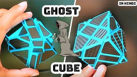 How To Solve 3x3 GHOST CUBE In Hindi By Kapil Bhatt