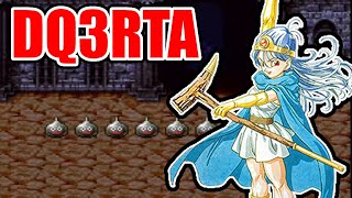 【ドラクエ3】SFC版DQ3RTA並走【2025/06/08】