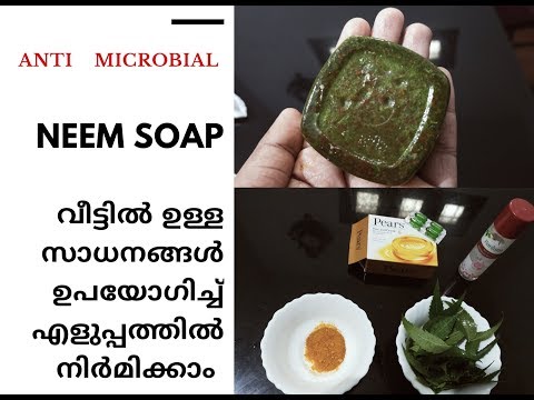 neem-soap/home-made/anti-microbial-/used-for-skin-issues-/kerala-food-recipe