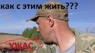 Привет-Сосед!Сижу и думаю-как с этим жить...Металлокоп!пятая серия