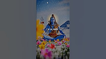 Mahadev Status ! Bholenath Status ! Mahakal Status ! #mahadev #shiv #dr_status #shortvideo