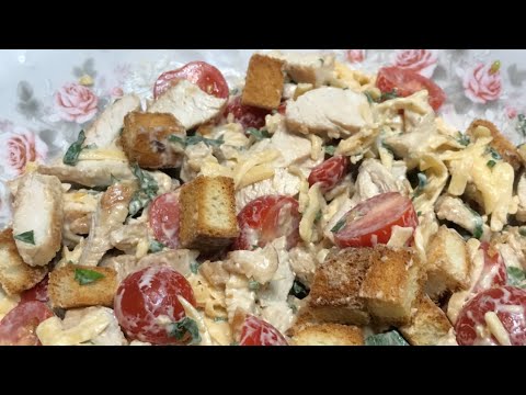 Салат с курицей “Баварский”