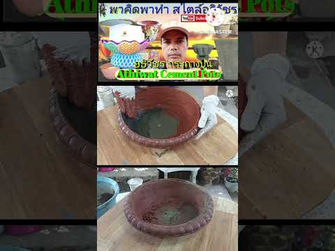 ผลสลากกินแบ่งรัฐบาล วันที่ 1 พย. 2567
