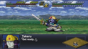 [ENG Sub]Super Robot Wars Alpha 2 - Takeru Attacks | 第2次スーパーロボット大戦α - タケル 全武装