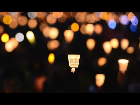 [모닝경제신문] 2017 연말결산- 2017 한 해를 돌아보며