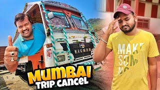 Mumbai Trip Cancel Ho Gaya Celebrity Se Nahi Mil Payenge 😭 || #vlog