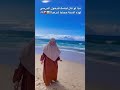 ماذا لو ربما اشارة لك ماذا لو ربما اشارة لك