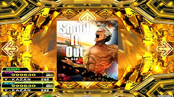 [DDR A20 PLUS] Shout It Out [ESP - Lv.15]