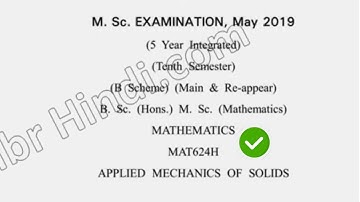 2019 Dcrust MSc Mathematics 10th Sem Applied Mechanics of Solids Question Paper