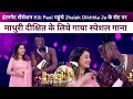 Jhalak Dikhhla Ja 10 : Internet Sensation Kili Paul Flaunts His Hindi....