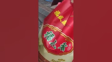 2 chute rice color sorter machine select light yellow color