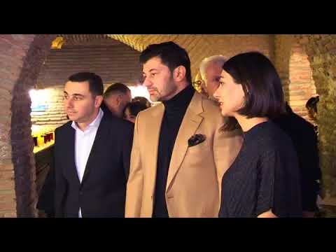 ისტორიული აბრების გამოფენა თბილისის საკრებულოში