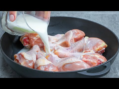 Vidéo: 4 façons de trancher du poulet rôti