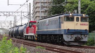 EF65 2080ムドHD300-12タキ8764レ・2026/5/22