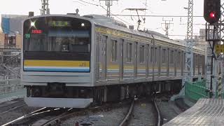 運用を離脱した鶴見線205系1100番台T13編成