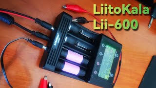 видео: LiitoKala Lii 600 универсальное зарядное устройство, доработка и отзыв владельца! картинка: LiitoKala Lii 600 универсальное зарядное устройство, доработка и отзыв владельца!