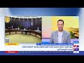 بعد إعلان تأجيل افتتاحه المتحدث باسم مجلس الوزراء يكشف الموعد الجديد لافتتاح المتحف المصري الكبير بعد إعلان تأجيل افتتاحه المتحدث باسم مجلس الوزراء يكشف الموعد الجديد لافتتاح المتحف المصري الكبير