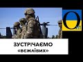 Вже інші! Оскаженілі кремлівці не можуть прийняти це!