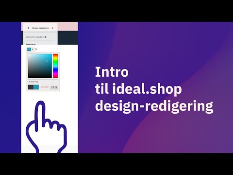 Video: Sådan Skal Du Redigere Webstedet