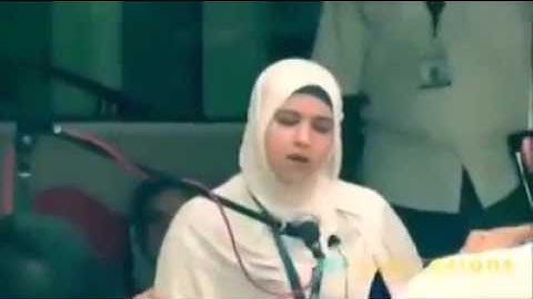 القارئه سميه الديب