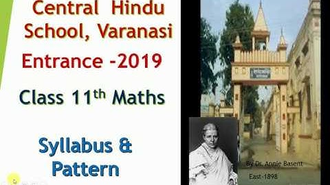 Central  Hindu  School(CHS),Varanasi,Entrance-2019{Class-11th Mathematics}