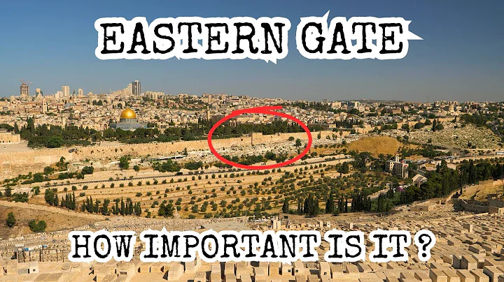 Eastern Gate, Jerusalem History, Temple Location, Golden Gate, Mt. of Olives, Proof Bible is True