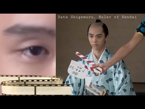 Video: Эдо доорундагы Япониянын искусствосу