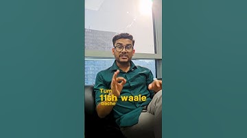 JEE 2027 Aspirants 😱 Take Seriously Your Class 11| IIT JEE Motivation 🔥#iitjee#jeemotivation#jee2026