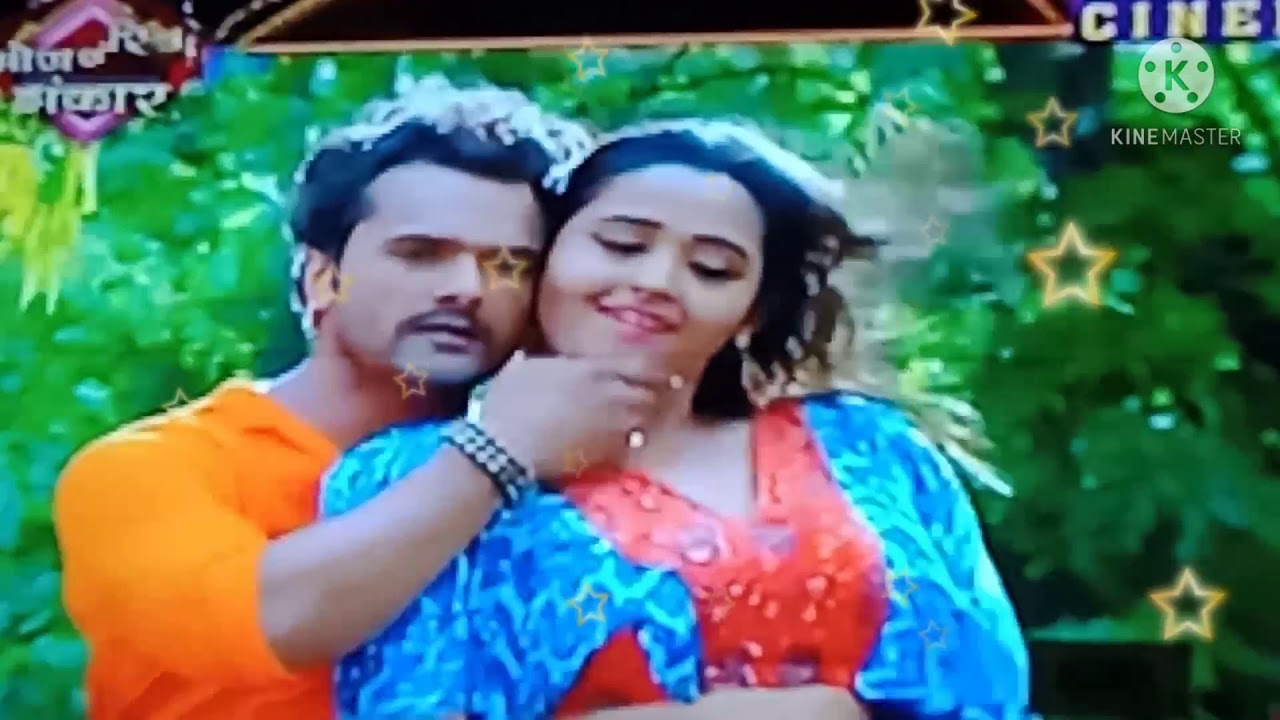 Khesari Lal yadav kajal raghavani ka bhojpuri song rupwa sawar ke chalelu jab jhar ke HD video