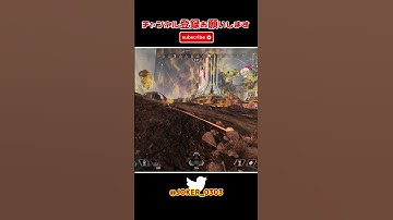 apex キル集 ps4 猛者はスコープを使わないって?私は使うわよ(半ギレ) part316【切り抜き】 #apexlegends #apex #キル集