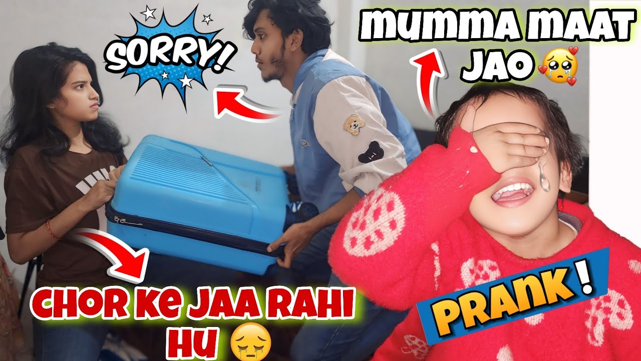 Ghar chor ke jaa rahi hu 🤬! Mumma maat jao 😭!! Prank gone wrong 😡!! Couple prank !! Couple life vlog