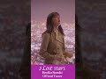 鈴木瑛美子/Lost stars -Official Teaser- #鈴木瑛美子 #Loststars #Shorts