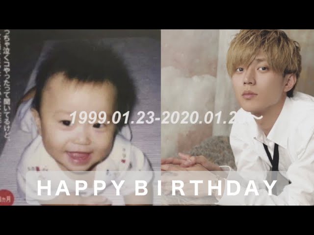 永瀬廉】HAPPY BIRTHDAY MOVIE ☆2020.01.23【トリコ】 - YouTube