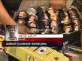***** ******* caught from cruiser:
